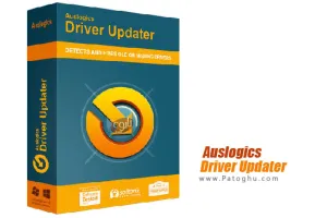 نرم افزار آپدیت آسان درایور سخت افزارها | دانلود Auslogics Driver Updater 2.0.1.1