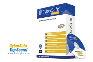 رمزگذاری روی اطلاعات CyberSafe Top Secret 2.2.22 Ultimate Edition