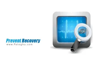 حذف کامل اطلاعات بدون امکان بازیابی Prevent Recovery 6.55