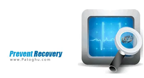 حذف کامل اطلاعات بدون امکان بازیابی Prevent Recovery 6.55