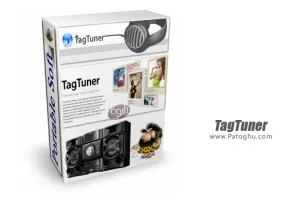 ویرایش و مدیریت مجموعه های موسیقی TagTuner 2.0.0.1916