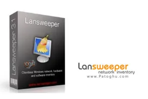اسکن ، مشاهده و مدیریت سخت افزارهای شبکه - دانلود LanSweeper 12.5.1.1