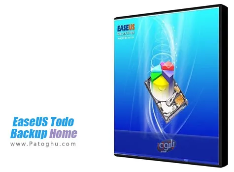 نرم افزار پشتیبان گیری از اطلاعات EaseUS Todo Backup Home 7.0.0.1