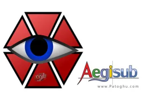 ایجاد و ویرایش زیرنویس فیلم Aegisub 3.2.2 Final