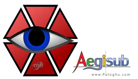 ایجاد و ویرایش زیرنویس فیلم Aegisub 3.2.2 Final