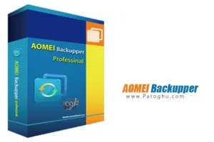 دانلود نرم افزار AOMEI Backupper 7.4.2 پشتیبان گیری آسان از هارد و پارتیشن