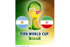 دانلود گل و لحظات حساس بازی ایران و آرژانتین Argentina vs Iran