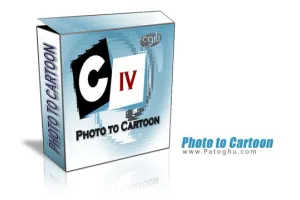 تبدیل عکس ها به تصاویر کارتونی و کاریکاتور Photo to Cartoon 7.0.5281.36901