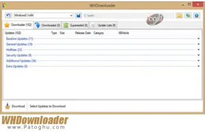 دانلود آسان آپدیت های ویندوز و آفیس WHDownloader 0.2.4