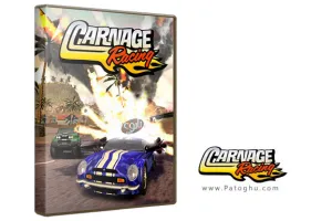 دانلود بازی ماشین جنگی برای کامپیوتر Carnage Racing