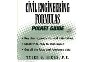 دانلود کتاب مرجع کامل فرمول های مهندسی عمران Civil Engineering Formulas Pocket Guide