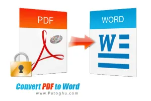 مبدل اسناد PDF به Word با Convert PDF to Word 3.3.1