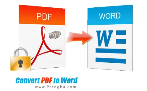 مبدل اسناد PDF به Word با Convert PDF to Word 3.3.1