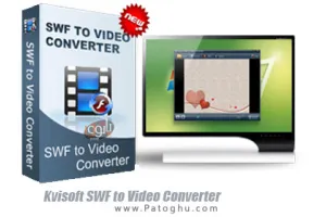 تبدیل فیلم های فلش به سایر فرمت های ویدیویی Kvisoft SWF to Video Converter v1.5.2