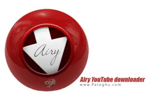 دانلود آسان ویدیو از یوتیوب Airy 2.16.339