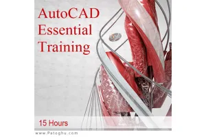 دانلود مجموعه فیلم آموزش اتوکد 2015 - Autocad 2015 Training