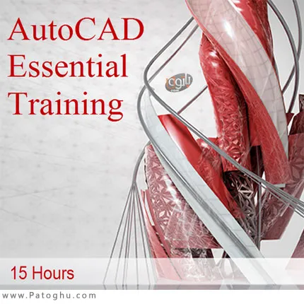 دانلود مجموعه فیلم آموزش اتوکد 2015 - Autocad 2015 Training