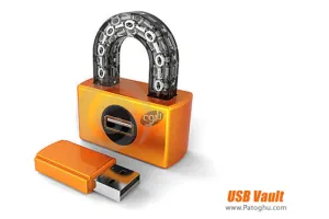 قفل گذاری روی فلش دیسک و مموری کارت ها USB Vault 1.1