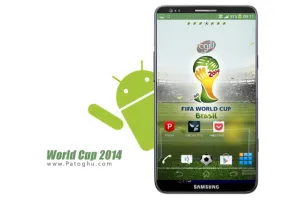 برنامه بازی ها و نتایج مسابقات جام جهانی برزیل برای اندروید World Cup 2014 Brazil