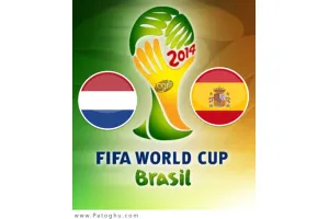 دانلود گل های بازی هلند و اسپانیا در جام جهانی 2014 برزیل Spain vs Netherlands