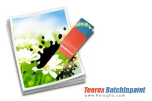 دانلود نرم افزار روتوش و حذف اشیاء ناخواسته از تصاویر Teorex BatchInpaint 2.2