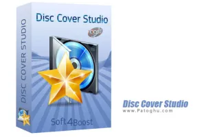 ابزاری قدرتمند جهت ساخت لیبل سی دی و دی وی دی Disc Cover Studio 2.6.3.177