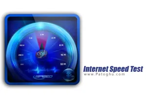 نرم افزار تست سرعت اینترنت برای اندروید Internet Speed Test v3.4.0