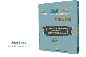 دانلود DiskBoss Ultimate 14.7.18 برنامه تجزیه و تحلیل آسان هارد دیسک