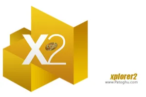 دانلود نرم افزار مدیریت فایل ها و جایگزین اکسپلورر ویندوز xplorer2 Professional / Ultimate 6.0.0.3