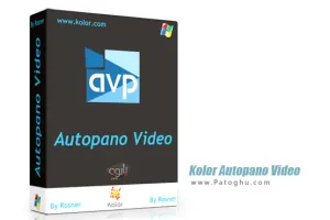نرم افزار ساخت ویدیو های پانوراما Kolor Autopano Video Pro 1.6.3
