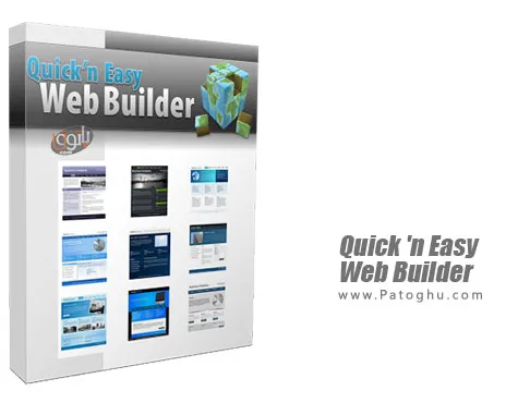 طراحی و ایجاد آسان صفحات وب Quick 'n Easy Web Builder