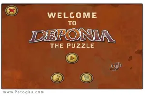 دانلود بازی کم حجم و پازلی برای کامپیوتر Deponia The Puzzle