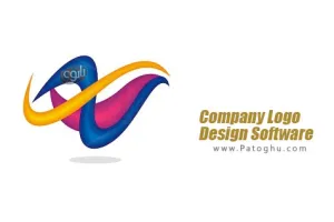 طراحی آسان لوگو Company Logo Design Software 7.0