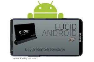 محافظ صفحه نمایش Lucid - DayDream Screensaver FULL v1.4.5 برای اندروید