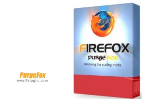 حذف رپای حاصل از وبگردی توسط مرورگر فایرفاکس PurgeFox 5.03