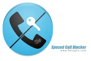 مسدود سازی تماس ها برای اندروید Xposed Call Blocker v1.1.1