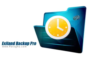 نرم افزار بک آپ گیری خودکار از اطلاعات Exiland Backup Pro 6.3