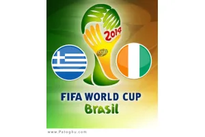 دانلود گلها و لحظات حساس بازی یونان و ساحل عاج در جام جهانی برزیل Greece vs Ivory Coast