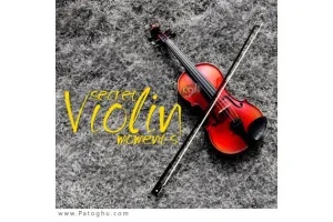 دانلود مجموعه آهنگ بی کلام ویولون VA - Secret Violin Moments 2014