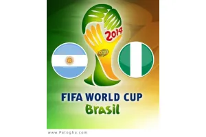 دانلود گلها و لحظات حساس بازی نیجریه و آرژانتین جام چهانی برزیل Nigeria vs Argentina