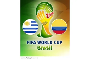 دانلود گلهای بازی کلمبیا و اروگوئه جام جهانی 2014 برزیل Colombia vs Uruguay