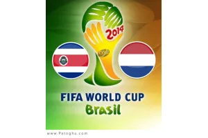 دانلود گلهای بازی کاستاریکا و هلند جام جهانی برزیل 2014 Netherlands vs Costa Rica