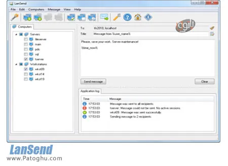 ارسال سریع پیام به کاربران شبکه LanSend 2.0.0