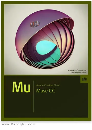دانلود نرم افزار طراحی سایت بدون نیاز به کد نویسی Adobe Muse CC 2014.0.1.30