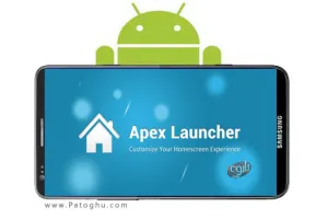 دانلود لانچر اپکس | آپدیت جدید Apex Launcher v4.9.25 برای اندروید