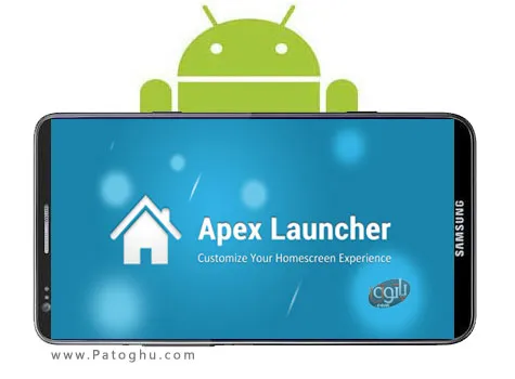 دانلود لانچر زیبای Apex Launcher برای اندروید