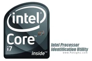اطلاعات دقیق از پردازنده های اینتل - دانلود Intel Processor Identification Utility 7.1.8