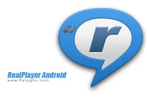 دانلود نرم افزار RealPlayer v1.6 پخش موزیک و فیلم در اندروید