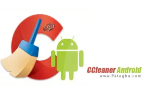دانلود سی کلینر CCleaner Professional v25.01.0 build 800010945 پاکسازی اندروید