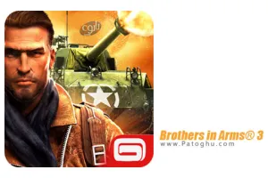دانلود بازی Brothers in Arms 3 v1.5.5a بازی برادران جنگ 3 برای اندروید